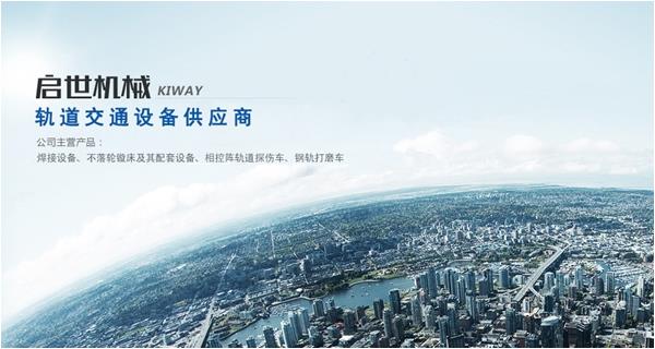 hth华体网页版登录入口