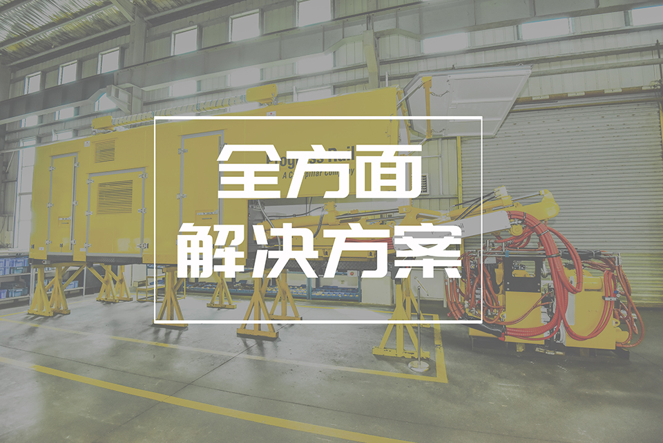 小图960.jpg 小图960.jpg