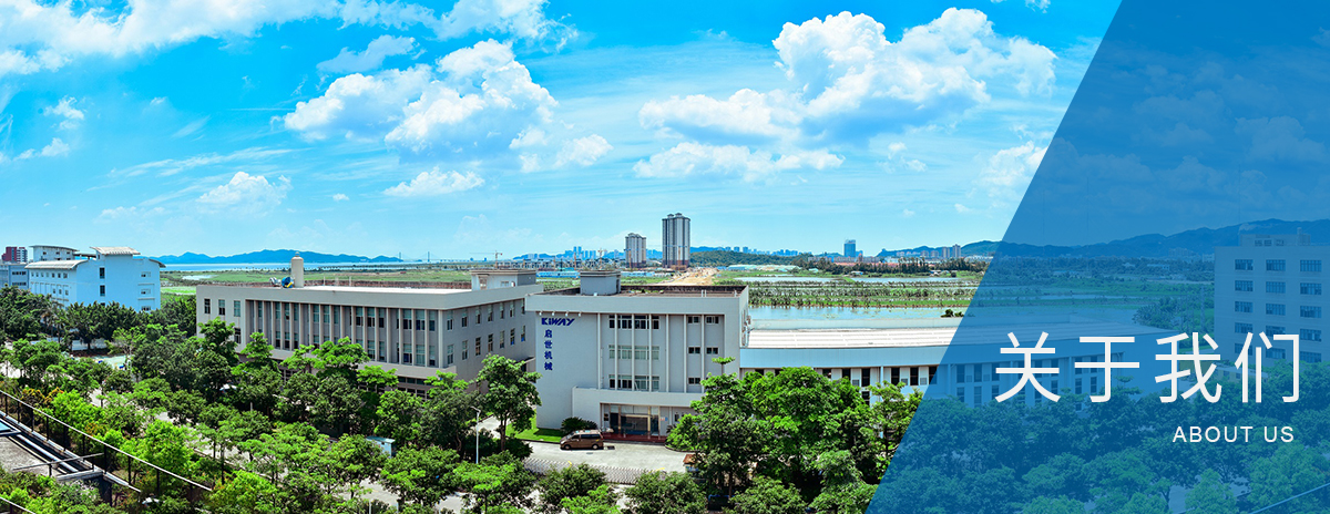 全景图.jpg 全景图.jpg