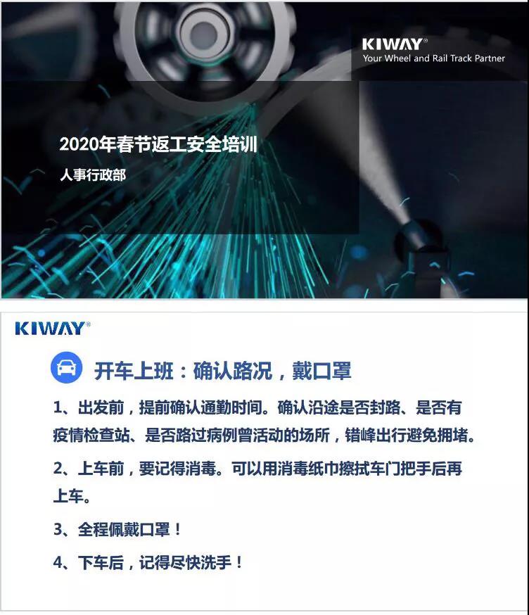 微信图片_20200511160135.jpg 微信图片_20200511160135.jpg