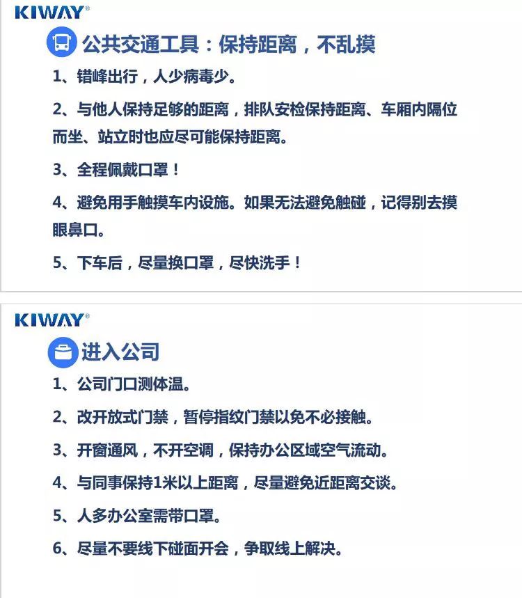 微信图片_20200511160144.jpg 微信图片_20200511160144.jpg