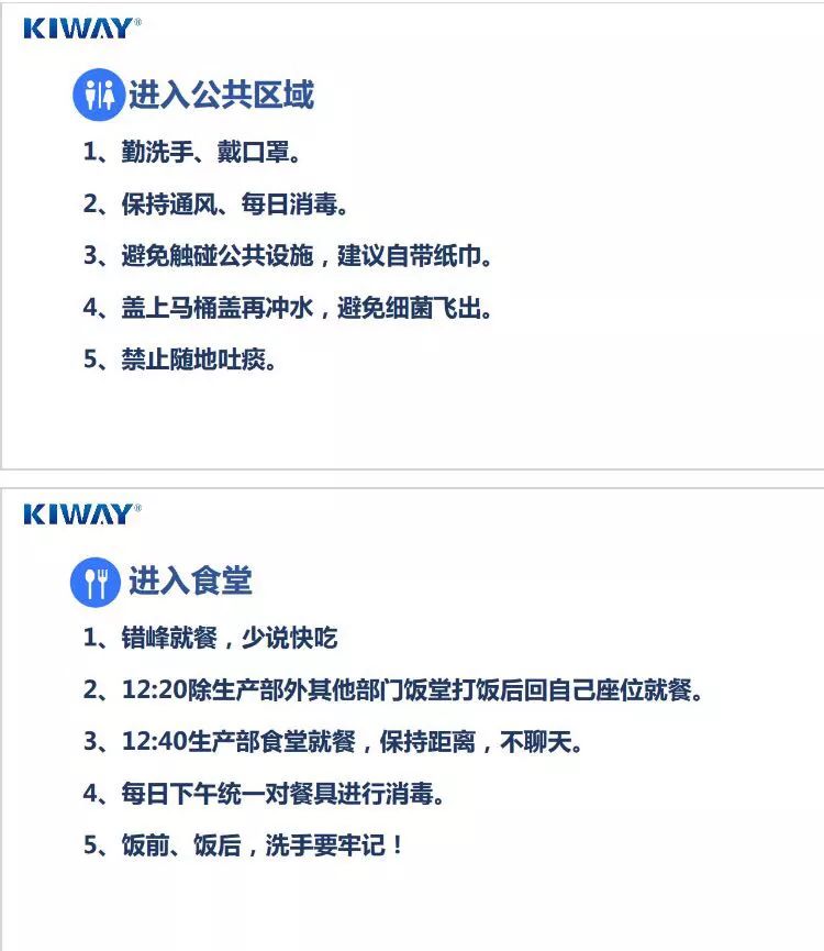 微信图片_20200511160147.jpg 微信图片_20200511160147.jpg