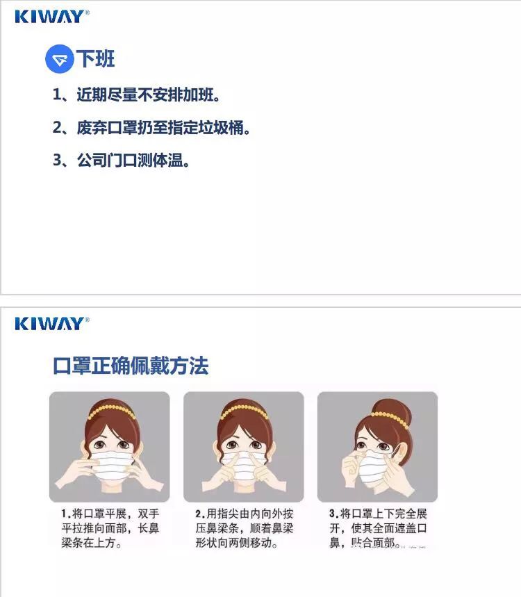 微信图片_20200511160150.jpg 微信图片_20200511160150.jpg