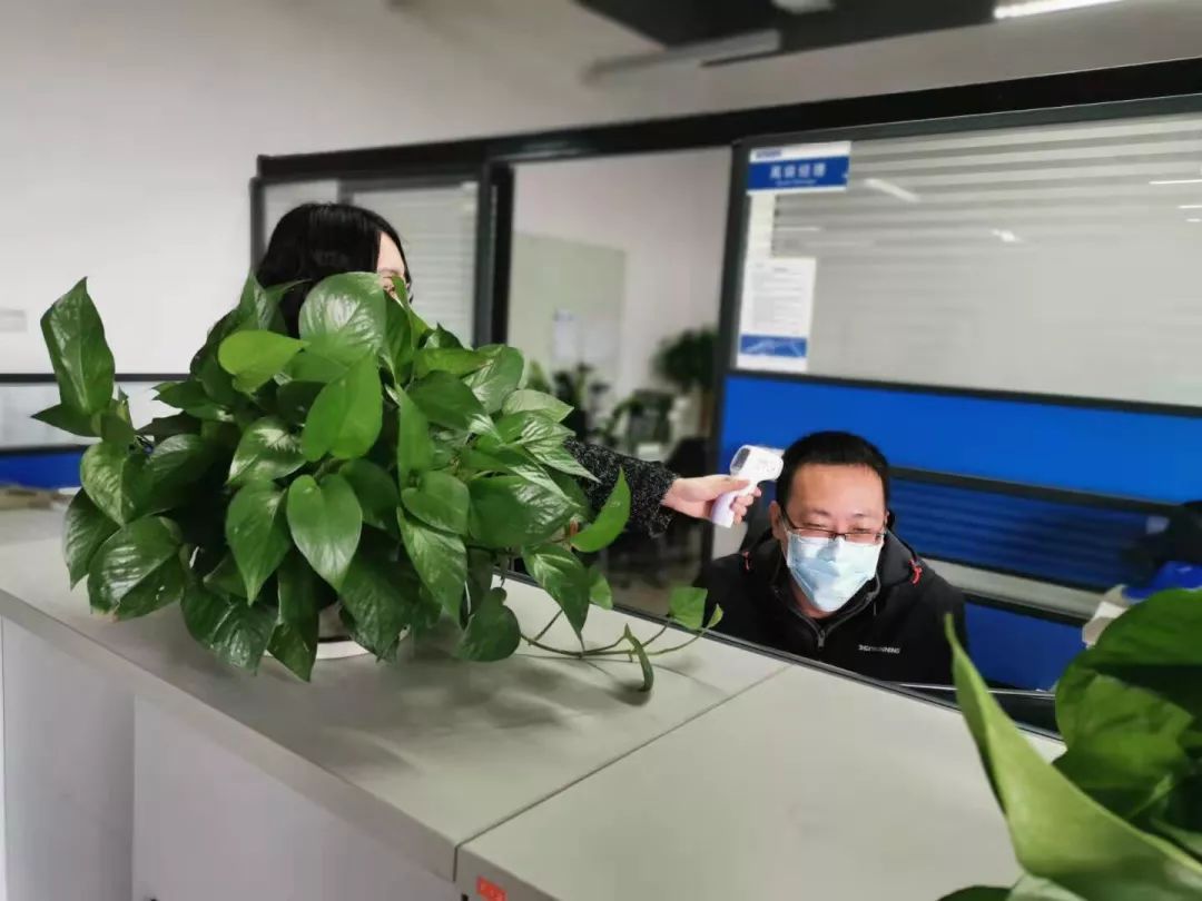 微信图片_20200511160157.jpg 微信图片_20200511160157.jpg