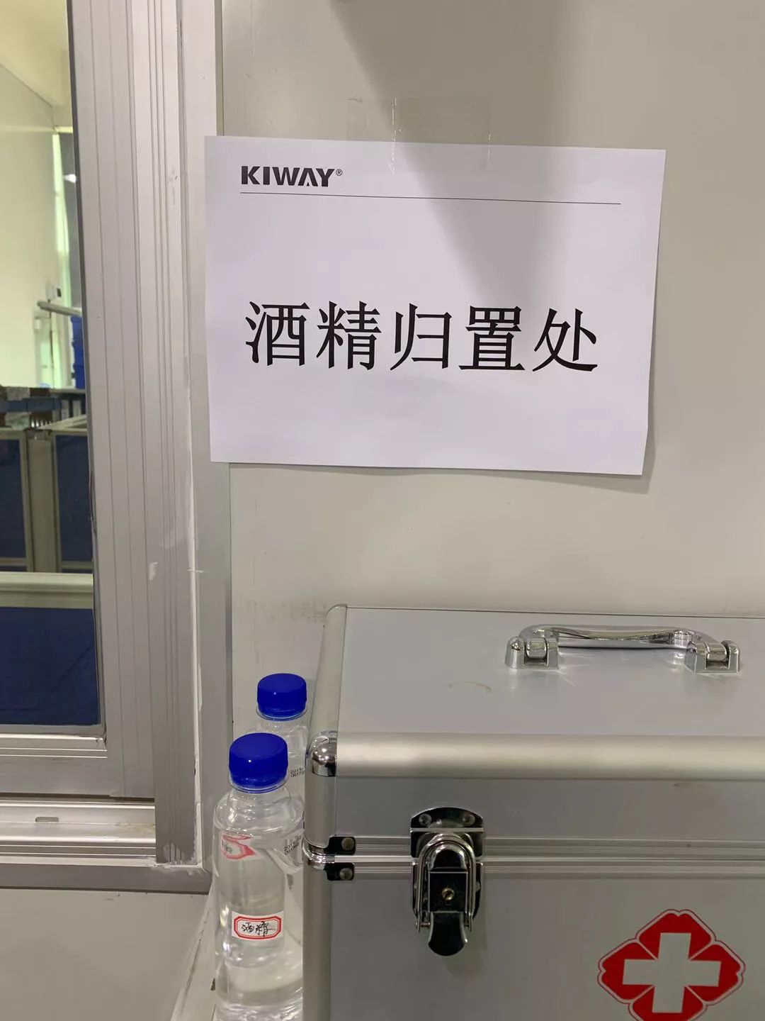 微信图片_20200511160200.jpg 微信图片_20200511160200.jpg