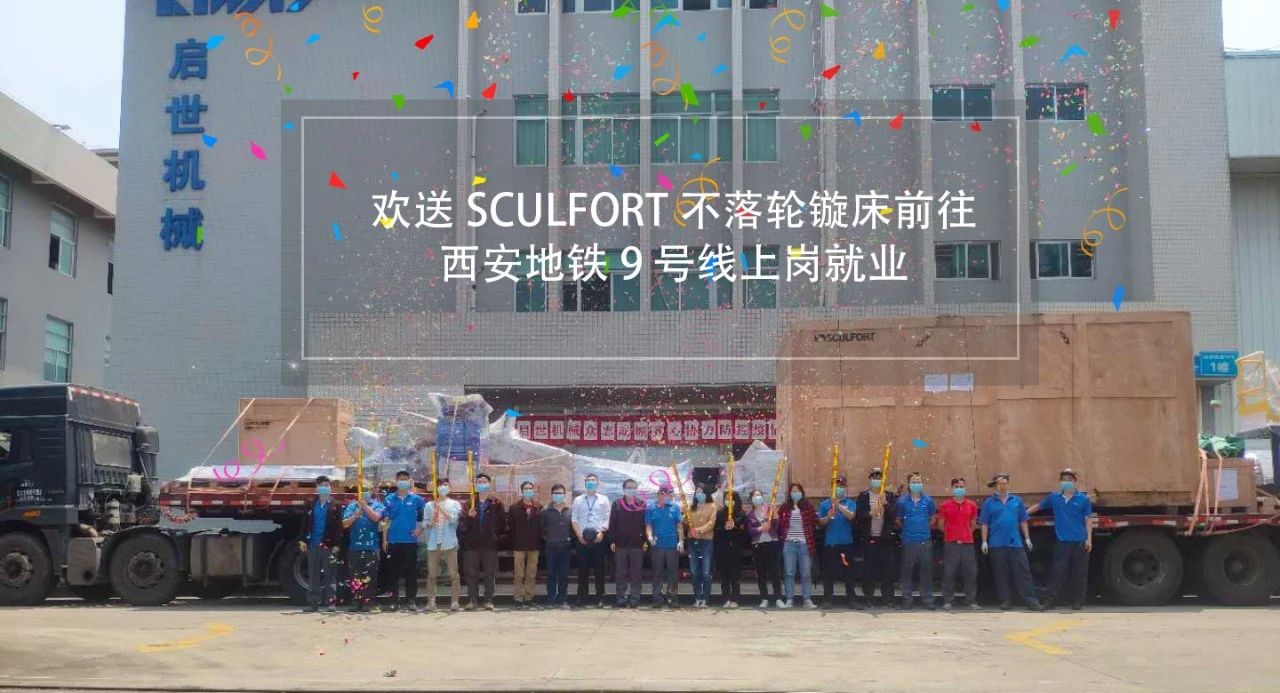 微信图片_20200511163850.jpg 微信图片_20200511163850.jpg