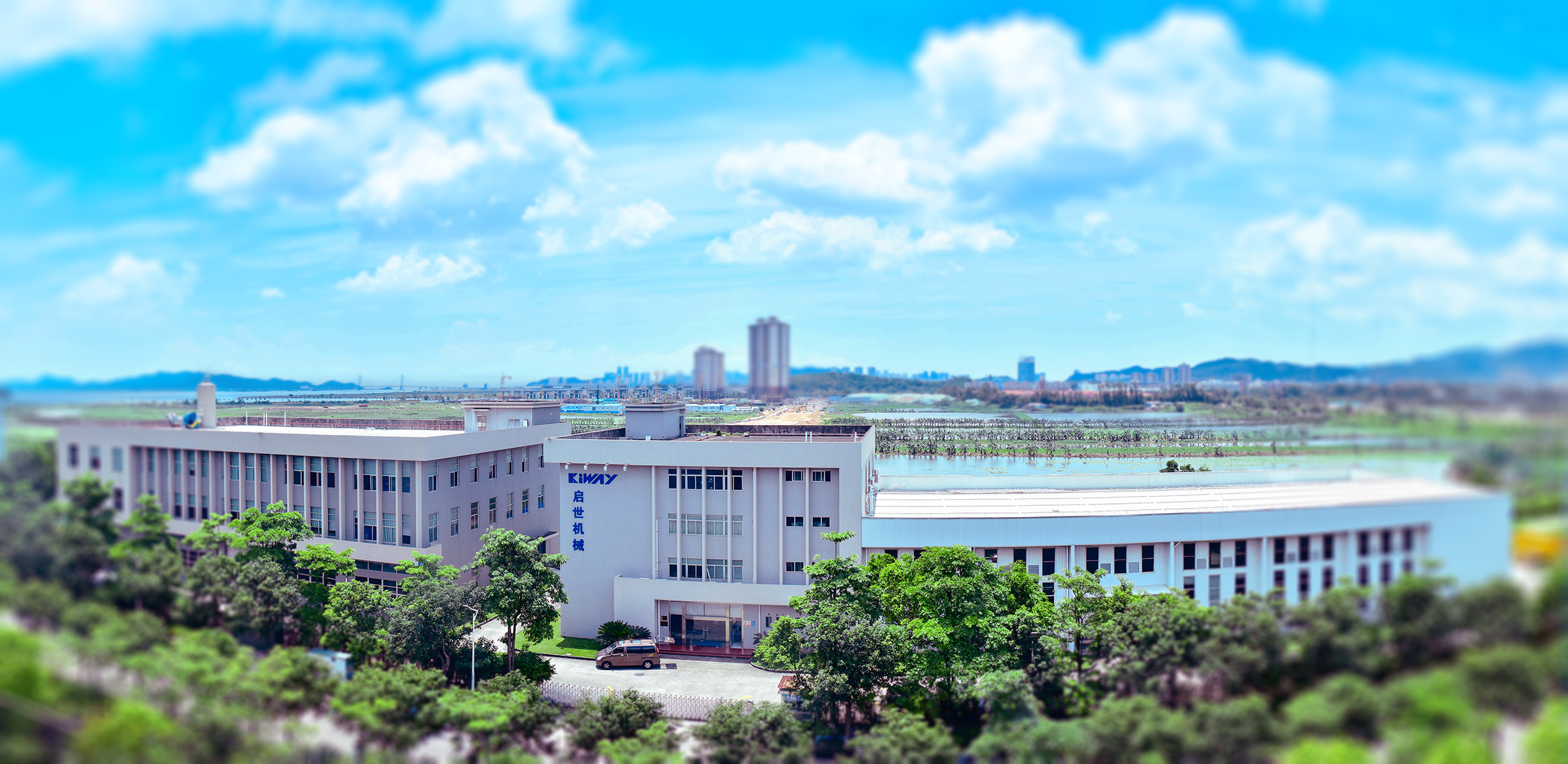 启世机械_全景图-小图处理.jpg 启世机械_全景图-小图处理.jpg