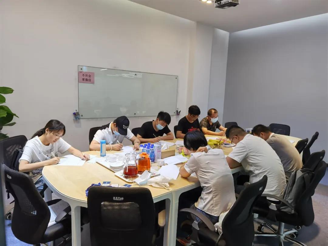 微信图片_20200818141951.jpg 微信图片_20200818141951.jpg