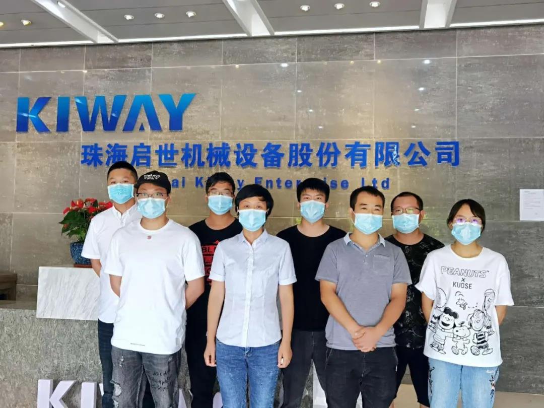 微信图片_20200818141955.jpg 微信图片_20200818141955.jpg