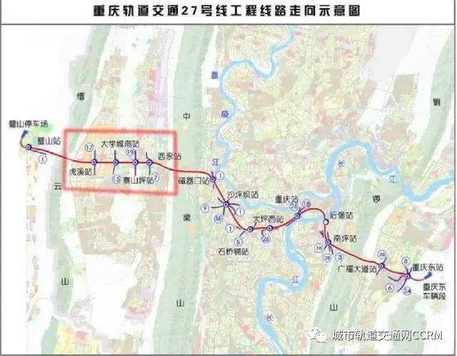 重庆27号线.jpg 重庆27号线.jpg