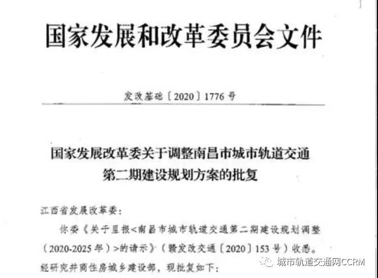 微信图片_20201216141305.jpg 微信图片_20201216141305.jpg